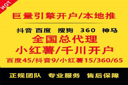 知乎信息流投放策略：精准投放，高效转化